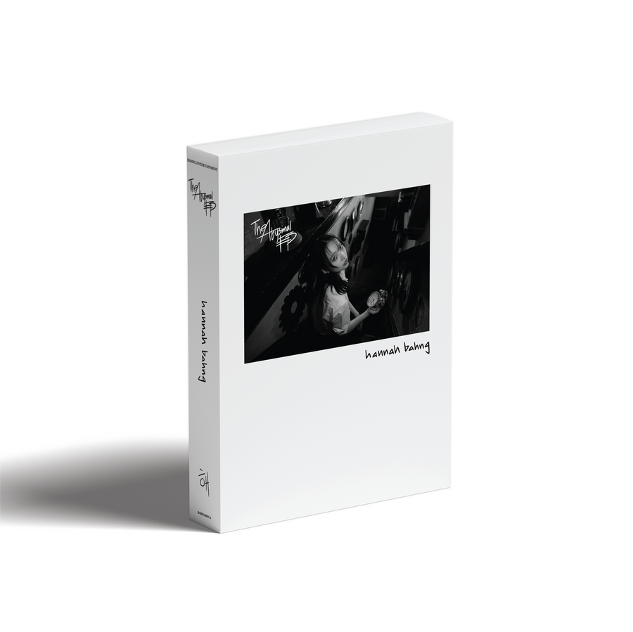The Abysmal EP - Limited Edition Box CD