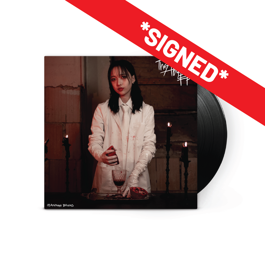 *SIGNED* The Abysmal EP - 10" Vinyl (POMEGRANATE ver.)